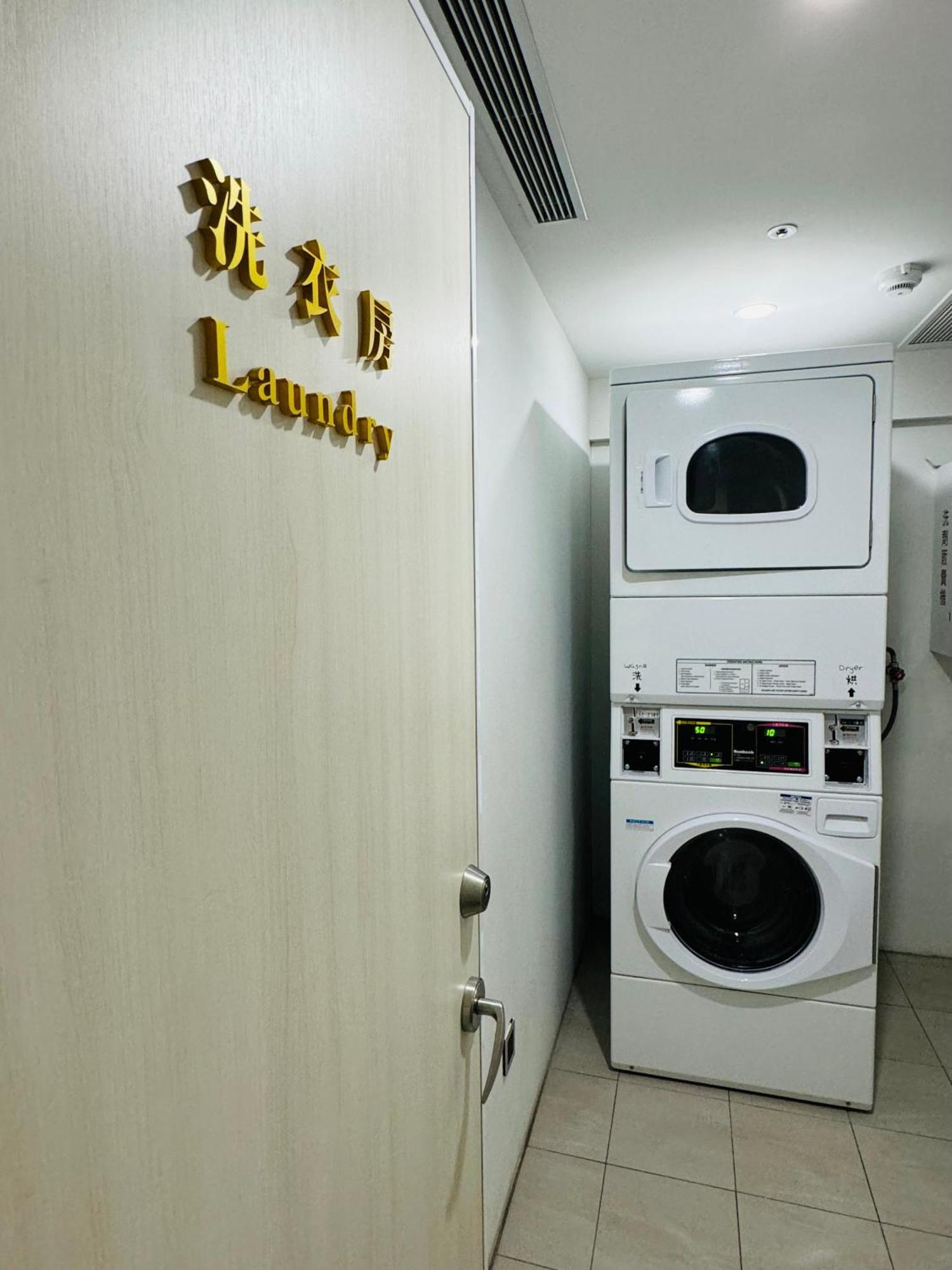 臺北 雅璞文旅酒店 外观 照片